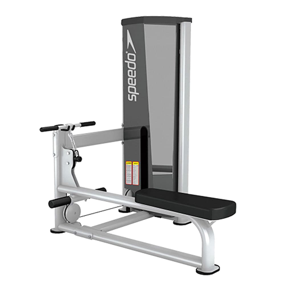 Polia Baixa Máquina Speedo DA012 - Low Row