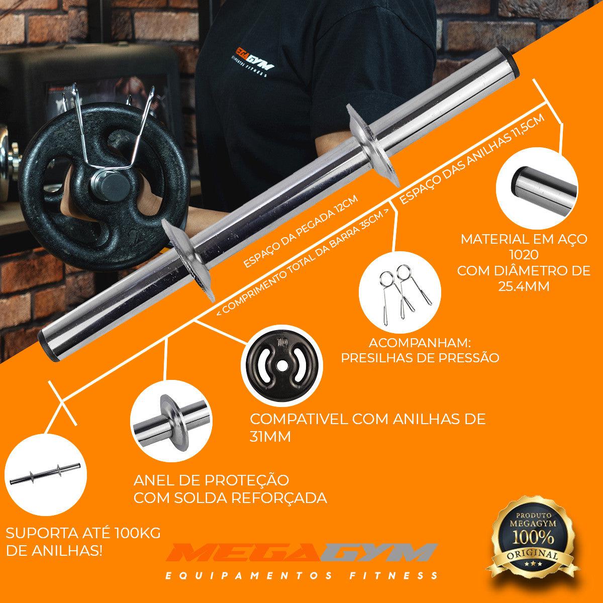 Halter Barra Oca 30CM 25,40mm - Imagem 3